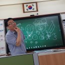 괘법초등학교 이미지