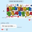 매직 - 시흥시 목감남서로 5 | 매직