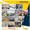 당신의공간 이미지