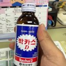 나복경로당 네이버블로그