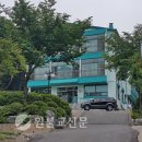 (원불교신문) 경기인천교구 둥지골훈련원 - 성종인교무님 & 김은원 정토님 이미지