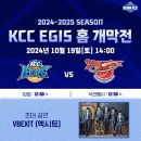 커피이지스 이미지