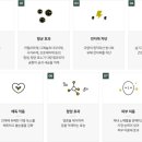 한미의료기