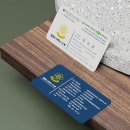 행정사사무소 다행 이미지