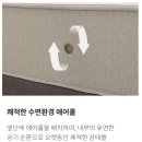 석전동260 | 아이의 성장을 받쳐주고 편안한 착와감의 "리올린" 매트리스