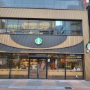 스타벅스 파주산내점 이미지