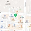 (주)휴앤아이