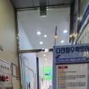 참수학2관학원