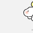 디지털 드로잉으로 이모티콘 만들기 이미지