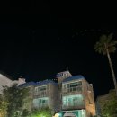 굿모닝 관광펜션 이미지