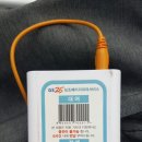 지에스25(GS25) 신노량진점 | GS25 편의점 보조배터리 대여 서비스 직접 사용 후기, 리뷰 (GS25 보조배터리 대여 가격, 시간)
