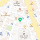 다올식당 1호점 이미지