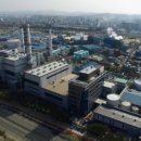 대성산업 이미지