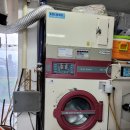 명품우성세탁 이미지