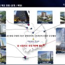 골든호텔 이미지