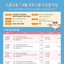 윤택산업 이미지