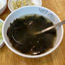 성가네낙지마을 | [방학동 맛집] 성가네 낙지마을 내돈내산 후기