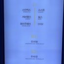 상남주차장 이미지