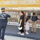 영동의류