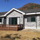 청운면사무소 이미지