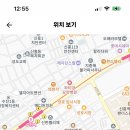 성남여자고등학교 이미지