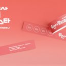 뷰티상회 이미지