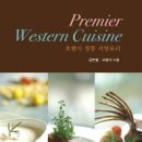 훈민사 이미지