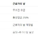 보국통상 이미지