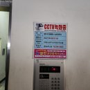 세창광고