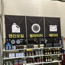 레어템(Rare-Tem) 이미지