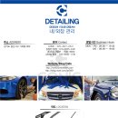 코닉모터스 이미지