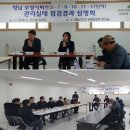 부영의원 이미지