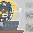 캐럿됨 이미지