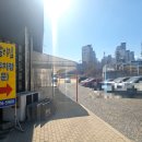 현대자동차쌍용점 이미지