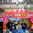 짐스플레이어린이스포츠센터 네이버블로그