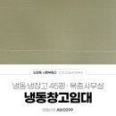 산업도로변 이미지