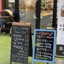 오리랑돼지랑 | [성남/위례광장 맛집] “오리먹으면 돼지” 오리로스 후기