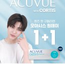 글라스온 렌즈미 광주상무점 이미지