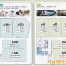 제일메디칼 이미지