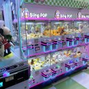 러키비키 하남미사점 | 🎯 무인인형뽑기 창업 고민 중이라면? 러키비키 하남미사점에서 답을 찾았어요!