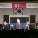 동남중학교 이미지