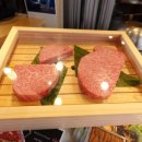 나라호수산