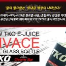 비바체(VIVACE) 네이버블로그