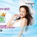 LG휘센 네이버블로그