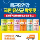 뷰티코어 이미지