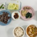 조은맘 | 김포 산후 도우미 추천 - 조은맘 김포점 2주 이용 후기