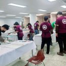 국제건축기술평생교육원