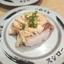 스시로명동성당점