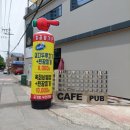 학정가든 이미지