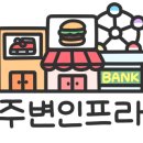 간선-76 이미지
